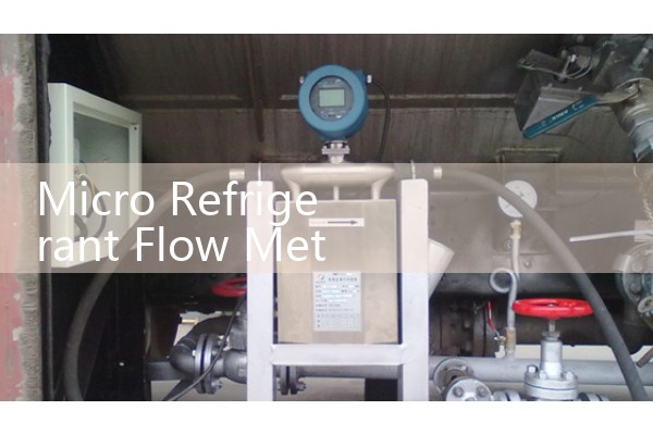 The principle of mass flowmeter